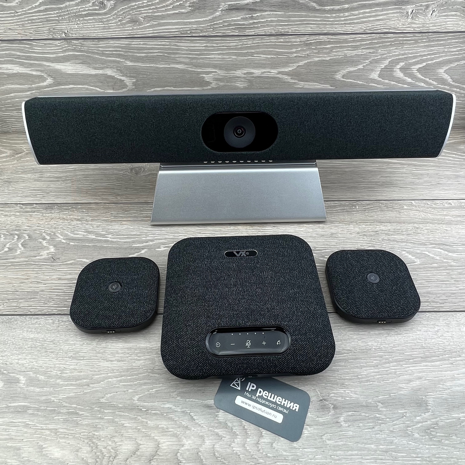 VoiceXpert VXV-320-KIT3, система видеоконференций